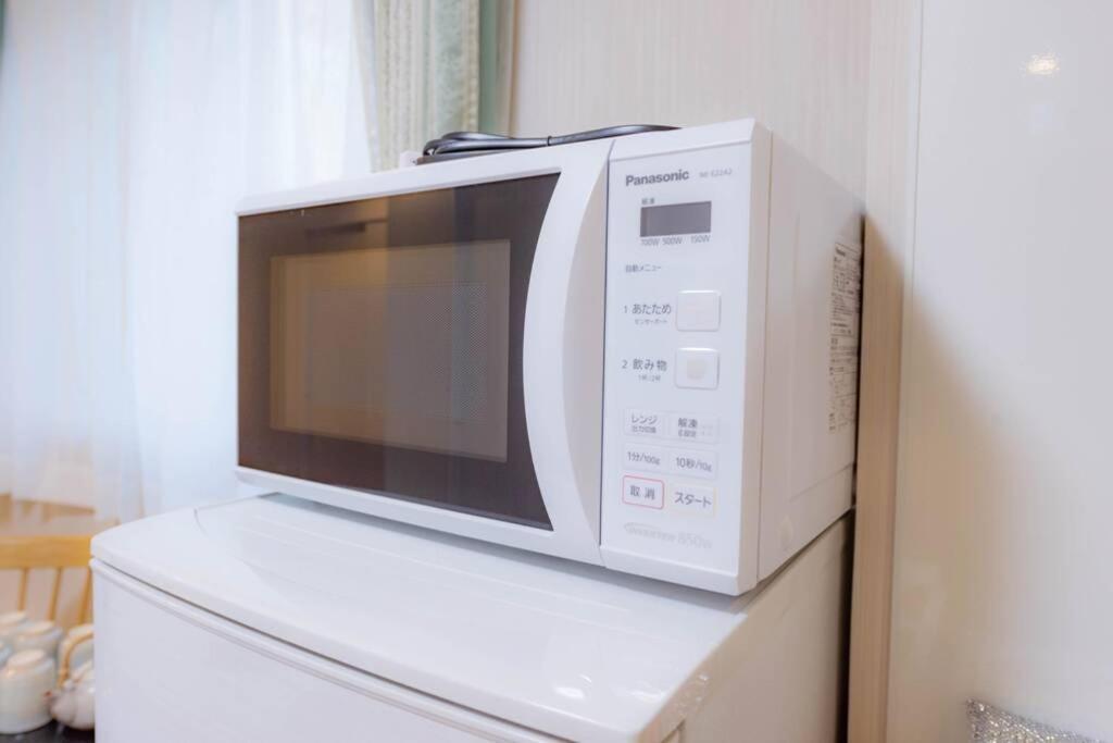 M Hotel Appartement Tokio
