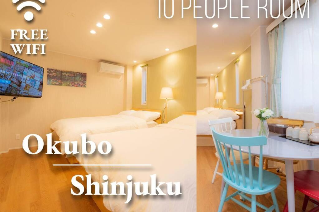 M Hotel Apartment *