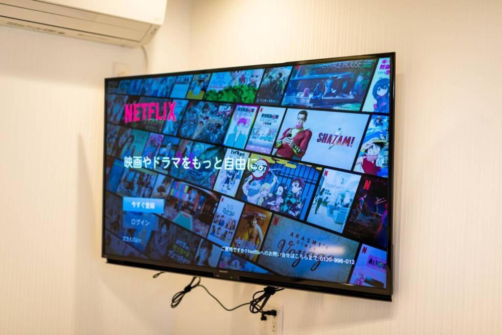 M Hotel Apartment Tokyo
